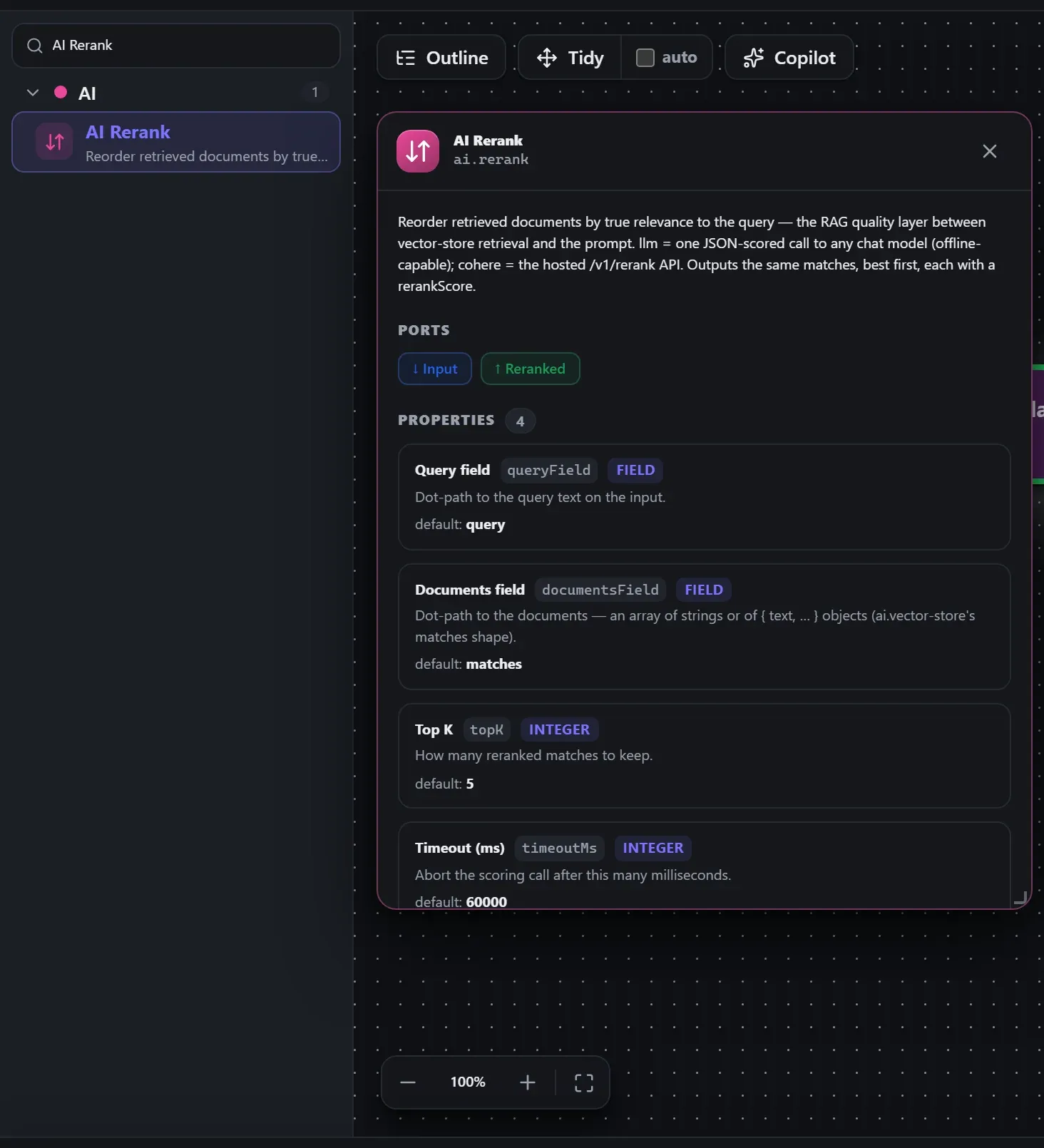 AI Rerank in the node library, with the in-editor docs panel open
